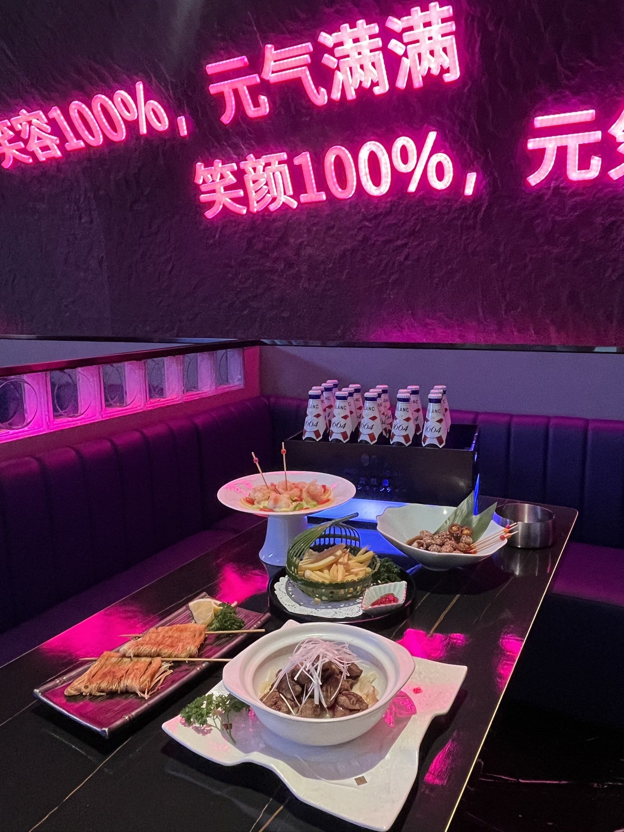 南京商务ktv费用怎么算详解-浦口区ktv预定