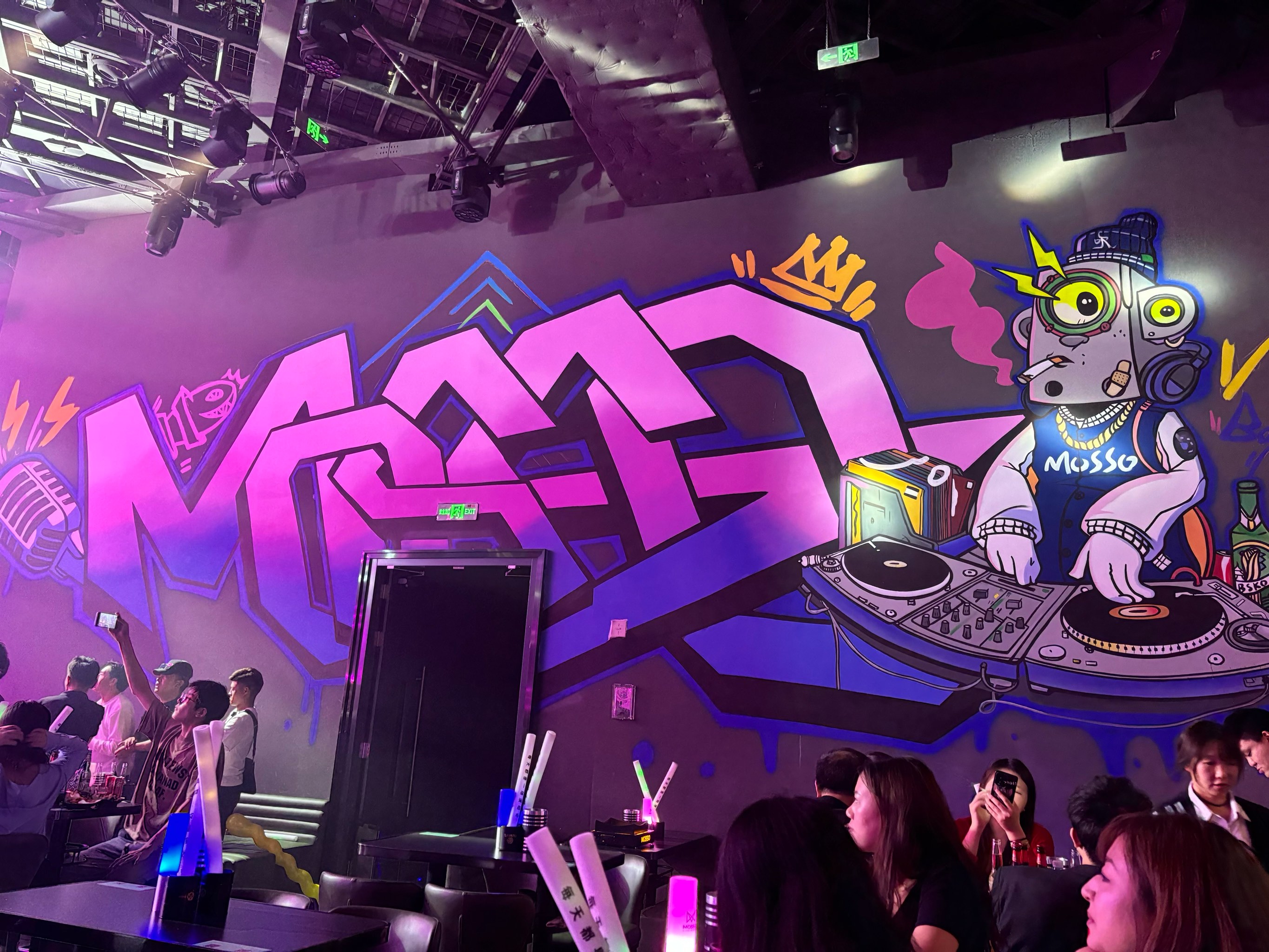 南京商务ktv怎么玩轻松享受娱乐体验-浦口区ktv预定